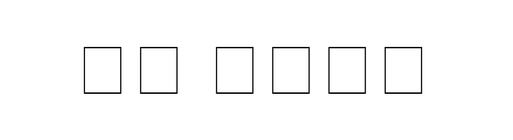 Firebug Caps SSi  Скачать бесплатные шрифты