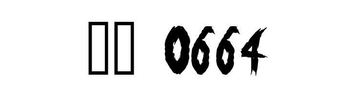 Monsters Attack!  Скачать бесплатные шрифты