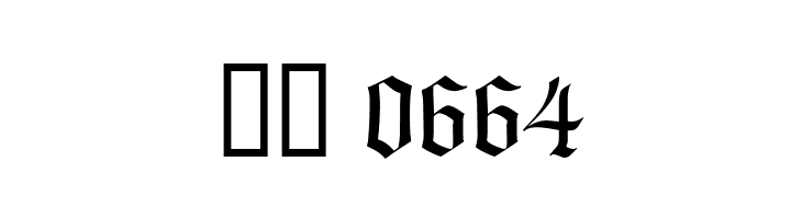 CAC Valiant  Скачать бесплатные шрифты