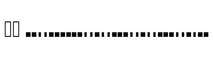 BukanBinary Mono Too  Скачать бесплатные шрифты