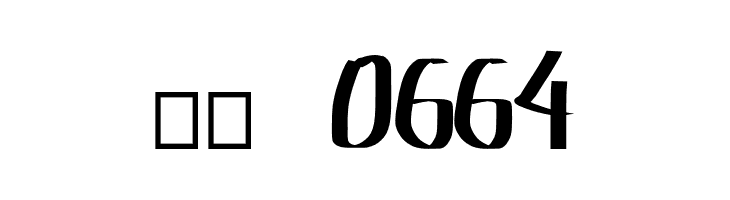 Amburegul Small  Скачать бесплатные шрифты