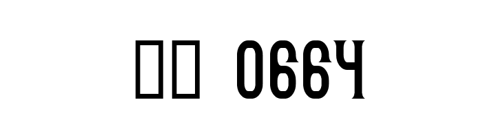 Gothicum  Скачать бесплатные шрифты