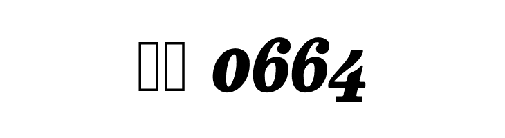 Besley* Bold Italic  Скачать бесплатные шрифты