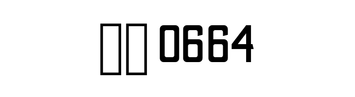 Odibee Sans Regular  Скачать бесплатные шрифты