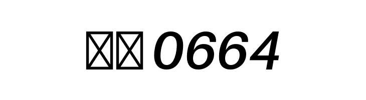 Aileron SemiBold Italic  Скачать бесплатные шрифты