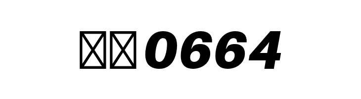 Aileron Black Italic  Скачать бесплатные шрифты