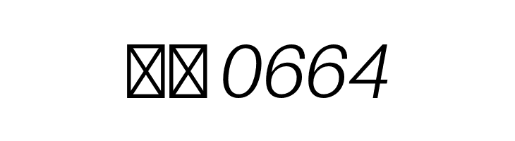 Aileron Light Italic  Скачать бесплатные шрифты