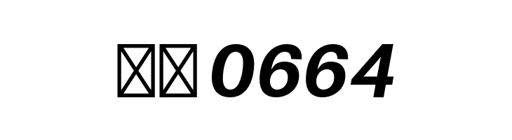 Aileron Bold Italic  Скачать бесплатные шрифты