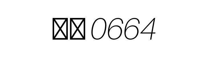 Aileron Thin Italic  Скачать бесплатные шрифты