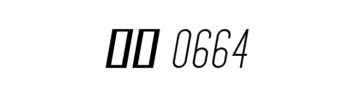 Home Planet BB Italic  Скачать бесплатные шрифты