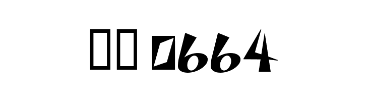 Space Patrol NF  Скачать бесплатные шрифты