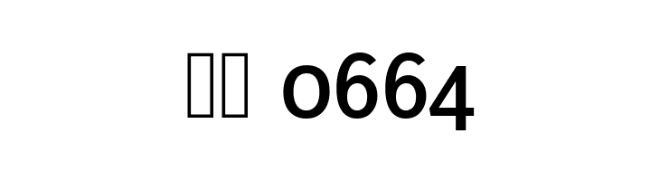 YaldeviJaffna SemiBold  Скачать бесплатные шрифты