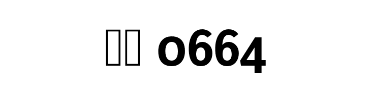 YaldeviColombo Bold1  Скачать бесплатные шрифты