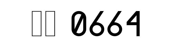 Woodwarrior-Light  Скачать бесплатные шрифты