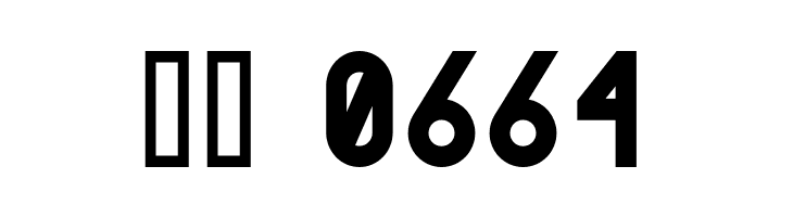 Woodwarrior-Bold  Скачать бесплатные шрифты