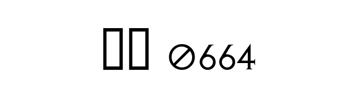 AvalonQuest  Скачать бесплатные шрифты