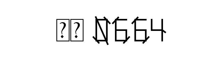 Holitter Plan  Скачать бесплатные шрифты