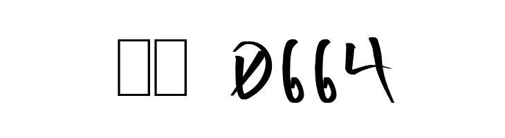 Deranged 4  Скачать бесплатные шрифты