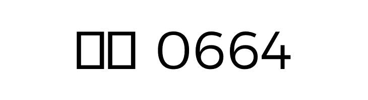 Argentum Sans Light  Скачать бесплатные шрифты