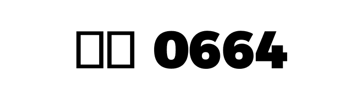 Argentum Sans Black  Скачать бесплатные шрифты