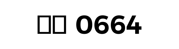 Argentum Sans SemiBold  Скачать бесплатные шрифты