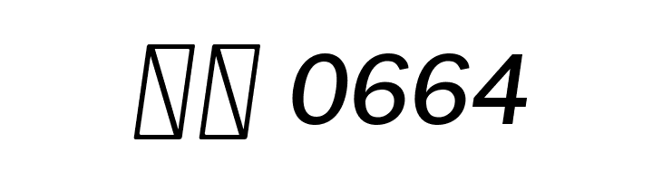 Cheyenne Sans Medium Italic  Скачать бесплатные шрифты