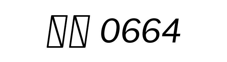 Cheyenne Sans Italic  Скачать бесплатные шрифты