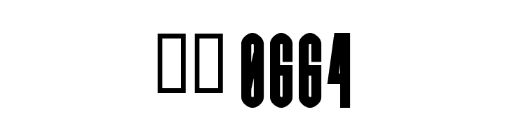 Do not eat this Fat  Скачать бесплатные шрифты