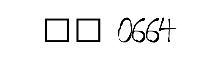 Roughedge  Скачать бесплатные шрифты