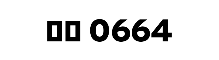 Roundo Bold  Скачать бесплатные шрифты