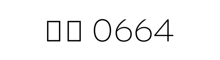 Roundo Light  Скачать бесплатные шрифты