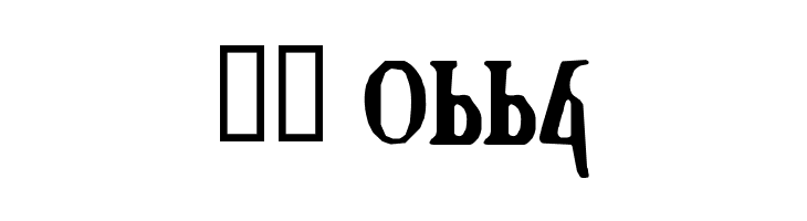 Holy Empire Condensed  Скачать бесплатные шрифты