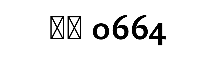 Reforma 1969 Negra  Скачать бесплатные шрифты