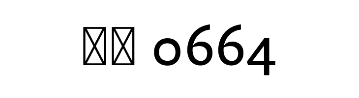 Reforma 2018 Gris  Скачать бесплатные шрифты