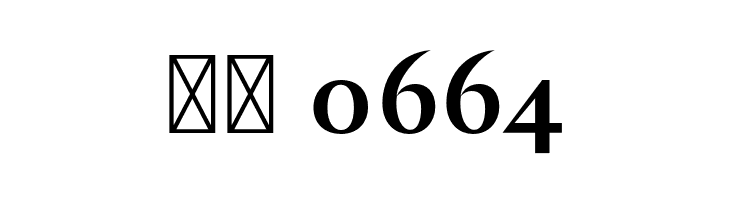 Reforma 1918 Negra  Скачать бесплатные шрифты