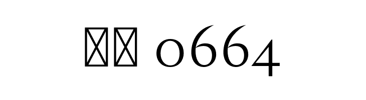 Reforma 1918 Blanca  Скачать бесплатные шрифты