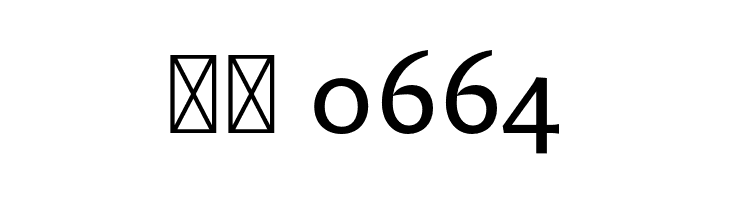 Reforma 1969 Gris  Скачать бесплатные шрифты