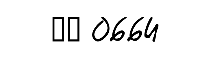 Agata Medium  Скачать бесплатные шрифты