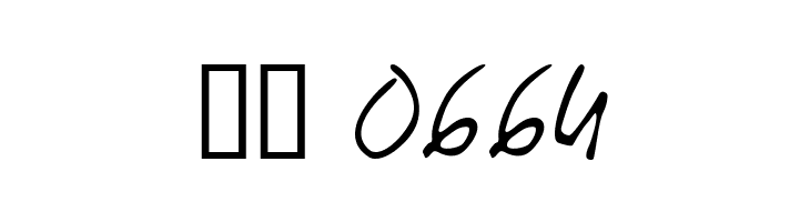 Agata  Скачать бесплатные шрифты