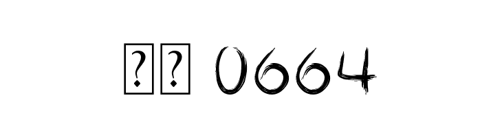 Alphahate  Скачать бесплатные шрифты