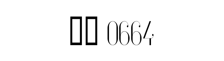 Vanity-LightNarrow  Скачать бесплатные шрифты