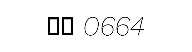 Work Sans ExtraLight Italic  Скачать бесплатные шрифты