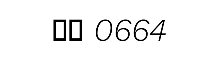 Work Sans Light Italic  Скачать бесплатные шрифты