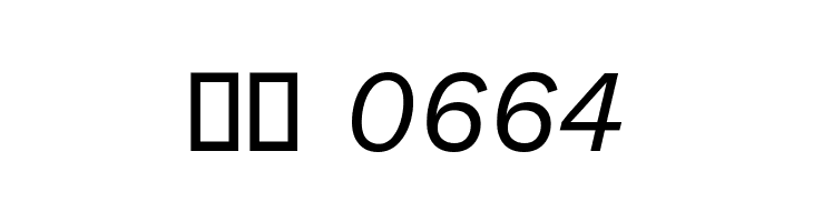 Work Sans Italic  Скачать бесплатные шрифты