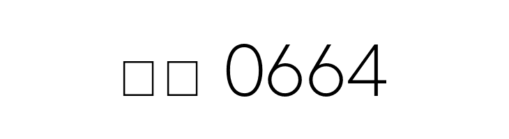 HK Grotesk Light  Скачать бесплатные шрифты