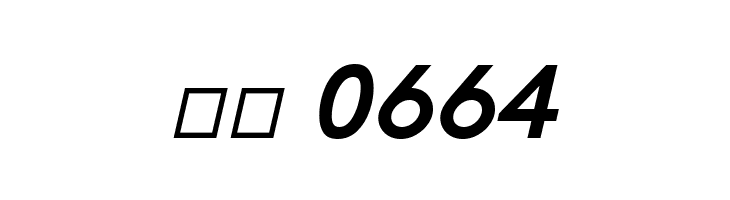 HK Grotesk Bold Italic  Скачать бесплатные шрифты