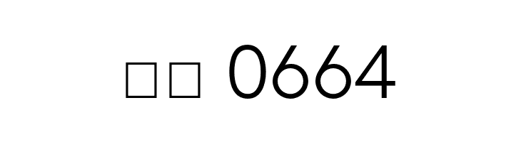 HK Grotesk Regular Legacy  Скачать бесплатные шрифты