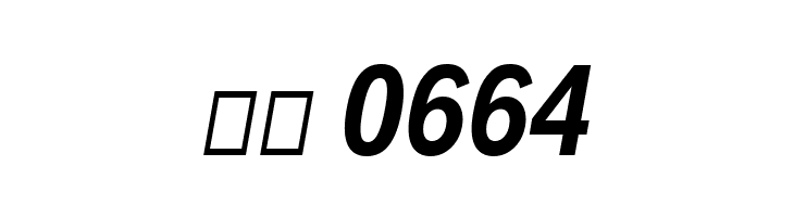 Decalotype SemiBold Italic  Скачать бесплатные шрифты