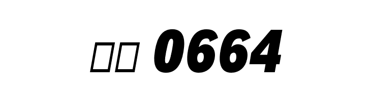 Decalotype Black Italic  Скачать бесплатные шрифты