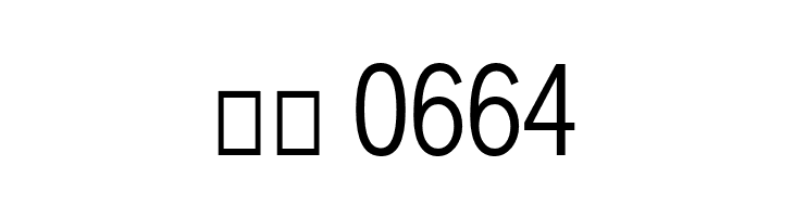 Decalotype Light  Скачать бесплатные шрифты